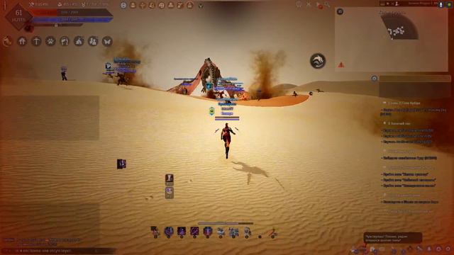 Black Desert. Нубэр кровавого ветра. А вот с ним надо осторожней быть!