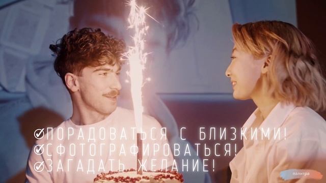 Свеча фонтан для торта фейерверк в торт на праздник ? смотреть онлайн