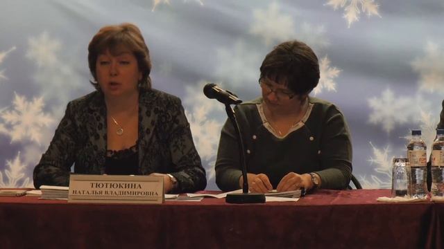 Соцподдержка, соцобслуживание, правопорядок