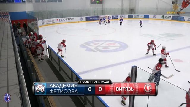 ОПМО/ ХК "Академия Фетисова" (г. Домодедово) - ХК "Витязь" (г. Подольск)/2013 г.р. / 10.04.2022 смотреть онлайн