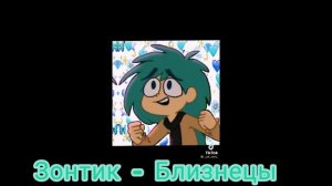 _ Кто ты из 13 карт по ЗЗ _