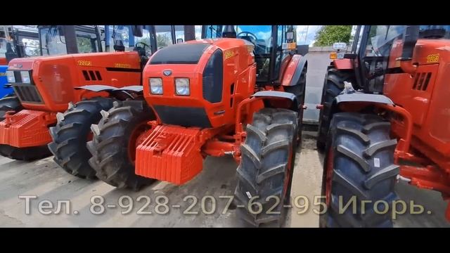 Трактора Беларус. Обзор Тракторов и цены май 23 года. смотреть онлайн