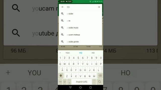 Лучшее приложение для монтажа видео на телефон! смотреть онлайн