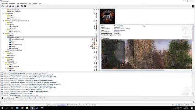 Warzone - Когда дали бан за какой-то непонятный "Дюп" смотреть онлайн