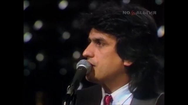 Тото Кутуньо. Toto Cutugno. Un po' artista un po' no.1982 год. смотреть онлайн