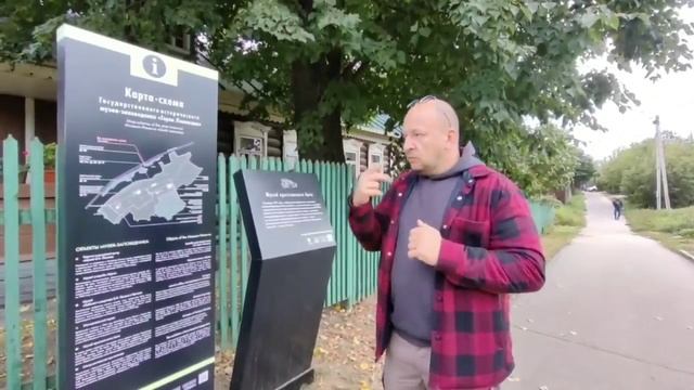 Музей-заповедник Ленинские Горки. Крестьянская Изба Шульгиных смотреть онлайн