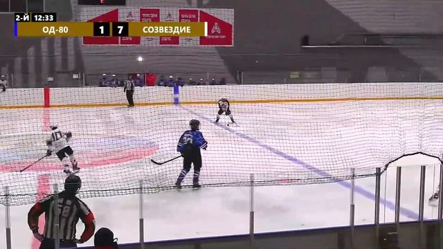 Олимпийская деревня-80 - Созвездие | 2010 смотреть онлайн