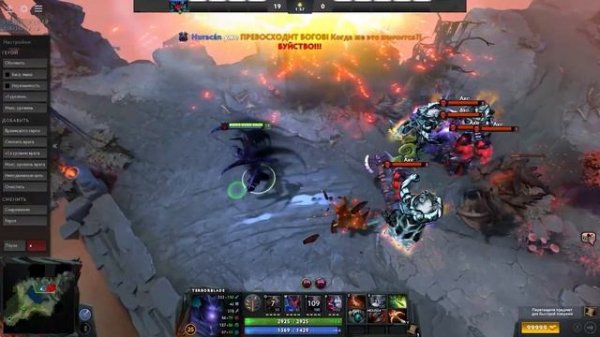 Terrorblade Arcana Dungeon Doom Prismatic Gem