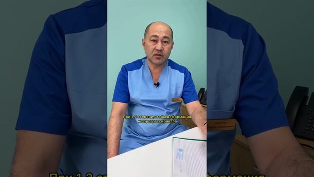 10 вопросов к вертебрологу смотреть онлайн