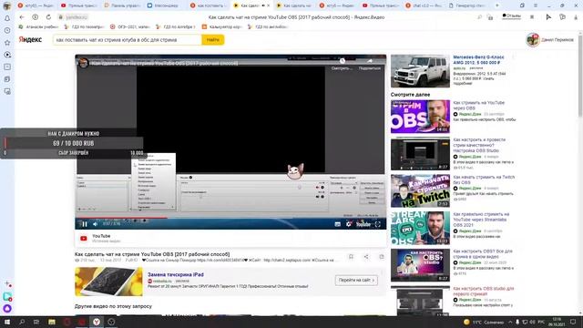 Дота 2 что сказать еще то смотреть онлайн