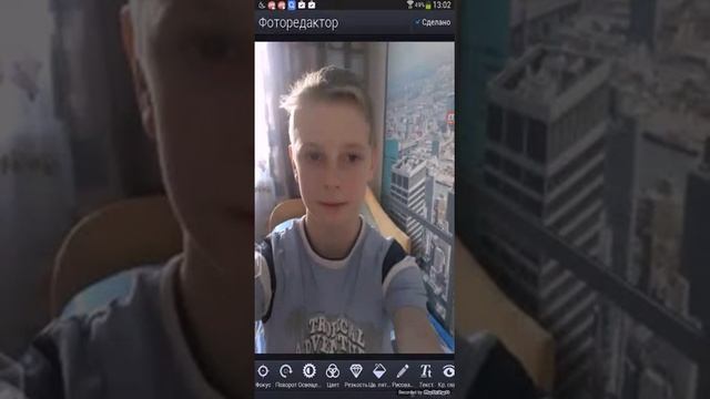 Как отфотошопить для инстаграма смотреть онлайн