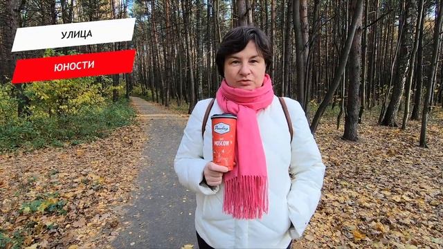 Юности улица смотреть онлайн