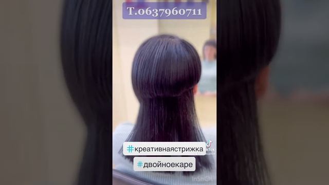 Креативная стрижка двойное каре с асимметрией смотреть онлайн