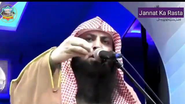 Pani Pine Ka Sunnat Tarika By Qari Sohaib Ahmed Meer Mohammadi смотреть онлайн