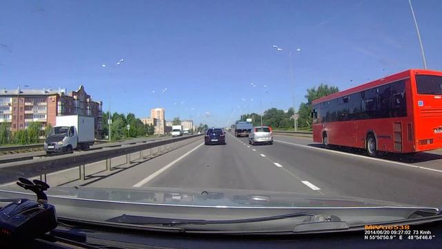 Трасса Mio Mivue 538 смотреть онлайн