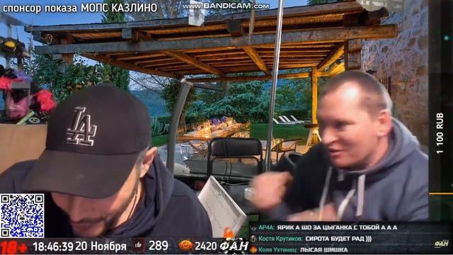 ЯРИК ОСЁЛ ПРО ПИСЕЧКИ смотреть онлайн