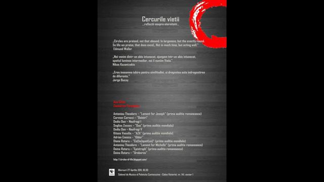 Doina Rotaru - Uroboros (Zach Tarpagos, Ana Chifu) смотреть онлайн