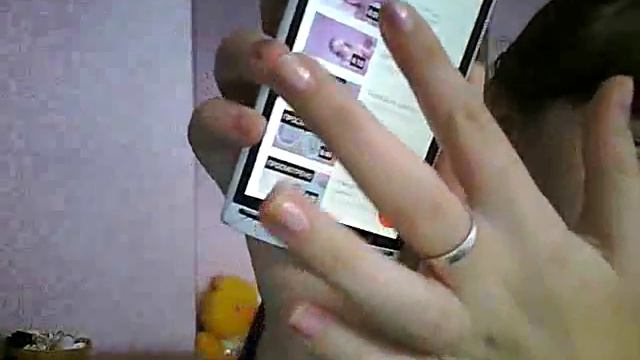 мой телефон смотреть онлайн