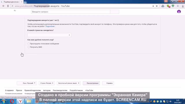самый лудшый север в майнкрафте смотреть онлайн