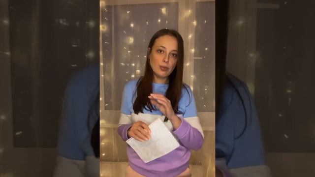 Венера в КОЗЕРОГЕ, ВОДОЛЕИ. Смотрите свои Венеры в натальной карте! смотреть онлайн