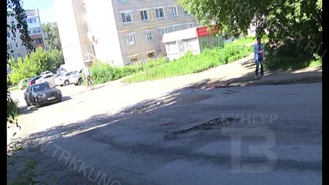 Город Новостей 17 08 2017 смотреть онлайн