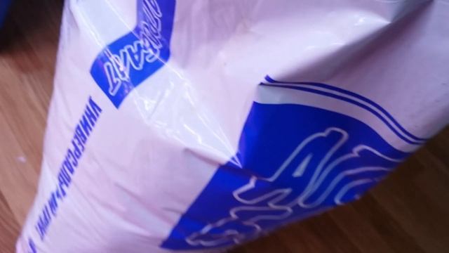 Торф АгроБалт..купила 70л? 16.02.2020. смотреть онлайн