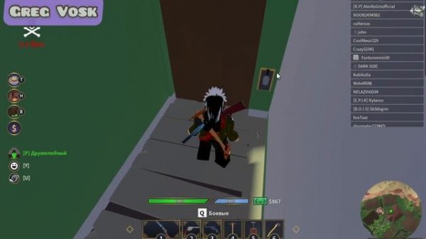 Пасхалки в The Wild West Roblox! Топ нычки, Дикий запад Роблокс / Greg Vosk Roblox The Wild West !