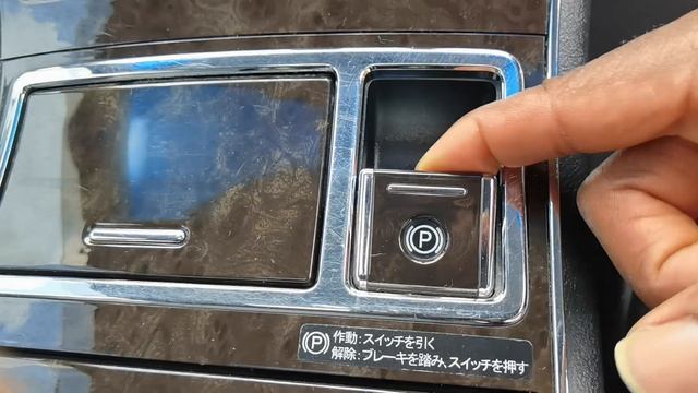 Honda Elysion Prestige 3.5 V6 - Twin Sunroof