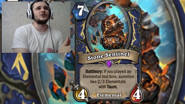 ОБЗОР КАРТ UNGORO. ОЗРУК, ЗАВАС, СИНЕРГИЯ НА ЭЛЕМЕНТАЛЯХ смотреть онлайн