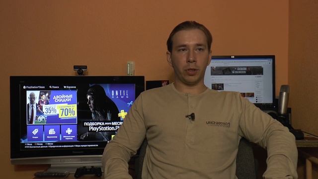 О плюсах подписки PS Plus смотреть онлайн