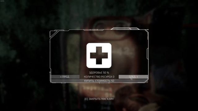 Samosbor - слишком страшный советский постапокалипсис