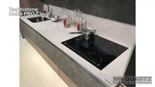 Кварцевый камень Technistone Noble PRO Cloud