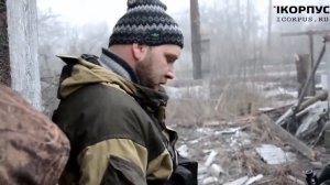 Дебальцевский котел  Как все было  12 02 15