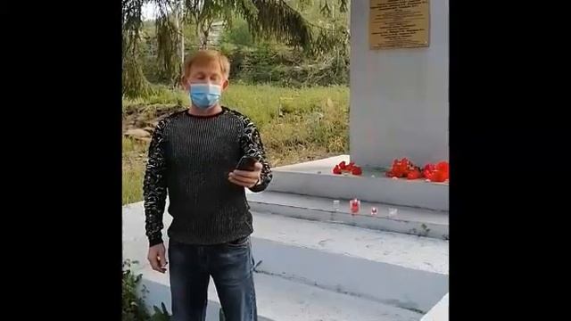 Акция "Свеча памяти" смотреть онлайн