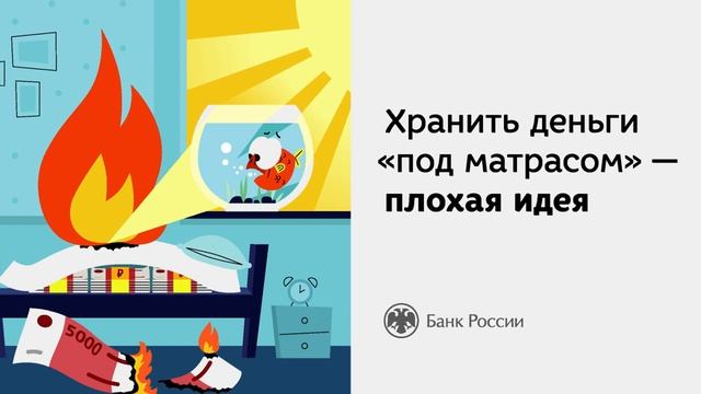 matras 1440х720 2k1 смотреть онлайн