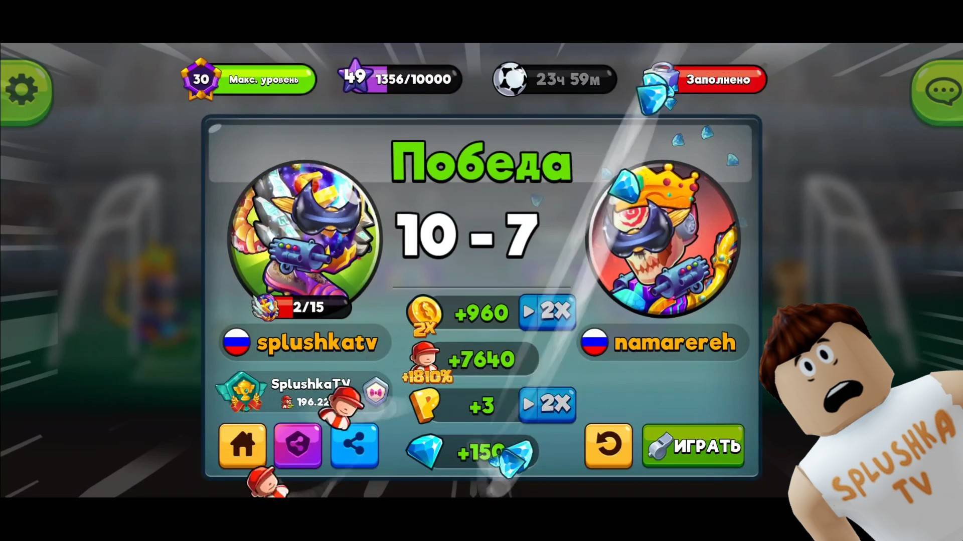 Игра про футбол. Очередная победа в Head ball 2 смотреть онлайн