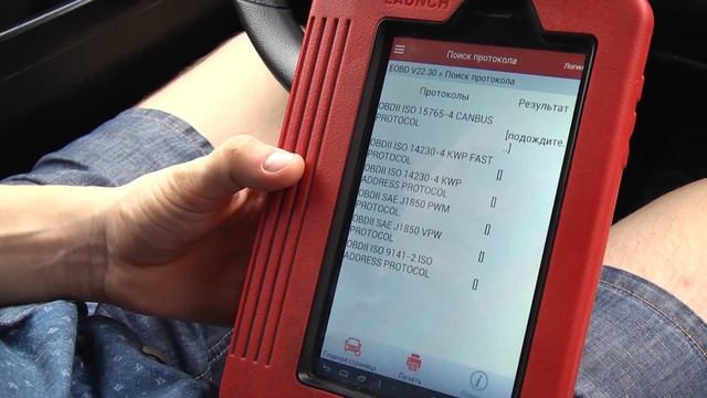 Chevrolet Cruze. На что смотреть при покупке в рубрике "Я САМ" смотреть онлайн