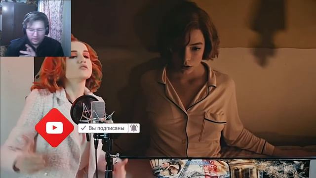 Indila - Derniere Danse (Russian Cover)/(кавер на русском) РЕАКЦИЯ