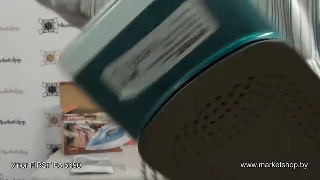 Утюг FIRST FA 5690 смотреть онлайн