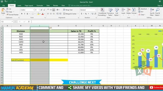 MS Excel 2016 Essential Course _ Insert and Delete Option with Tips and Tricks #Part-14 смотреть онлайн