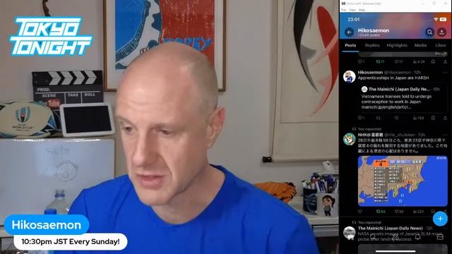 Tokyo Tonight: Tokyo Meetup Tomorrow, Strong Zero, Terror Arrest, Moon Lander, Slush Money And MORE