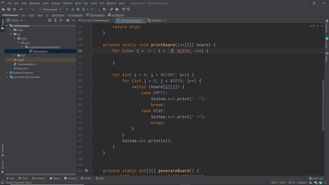 Java. Уровень 1 УРОК 4 java, программирование, java программирование, java для начинающих смотреть онлайн