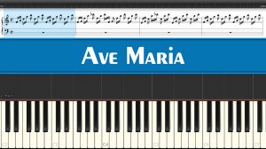 Ave Maria И.С. Бах - этой музыке более 300 лет, вы можете научиться её играть на пианино легко