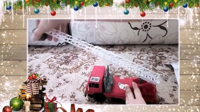 Новогодние подарки! смотреть онлайн