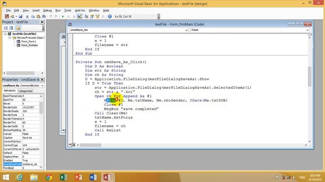 How To Write And Read Text File IN MS Access By VBA смотреть онлайн