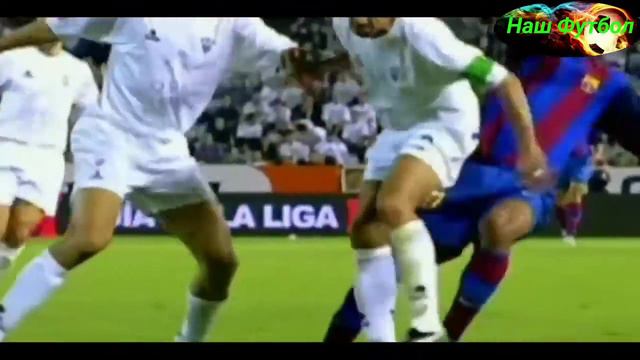 Еще на футбольном поле поэт, которому сегодня исполняется сорок. Роналдиньо. смотреть онлайн