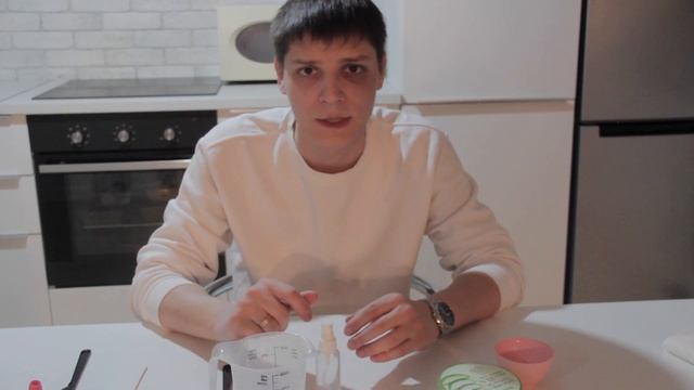 Карантин в Самаре. Рецепт антисептика. Маска из туалетной бумаги. смотреть онлайн