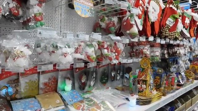 МИКРОС Астрахань Декабрь смотреть онлайн