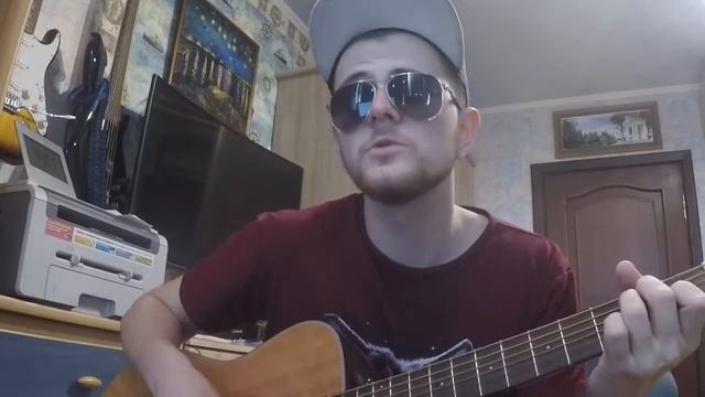 Mc Stanistan - Чебуреки и сок(Быдлоцыкл cover) смотреть онлайн