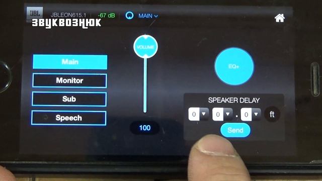 Обзор JBL EON 615 смотреть онлайн